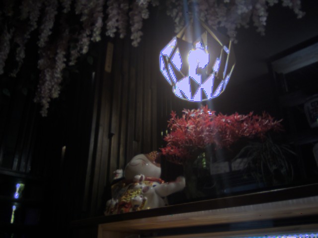 Lamp, taken with Pro Cam